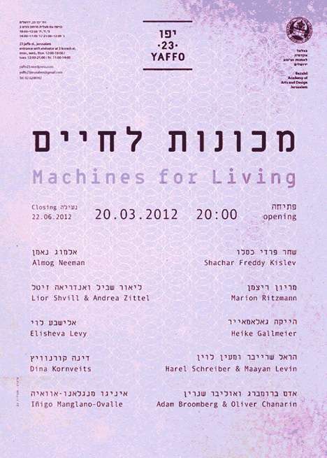 Machines for Living